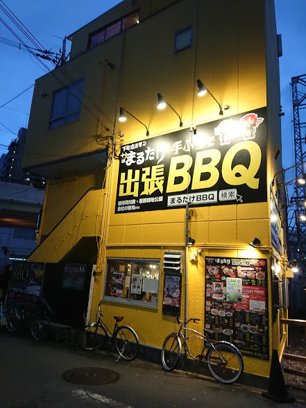 大阪・十三で美味しいランチを食べるならまるたけへ